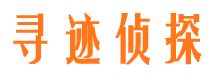 佛山市婚外情调查